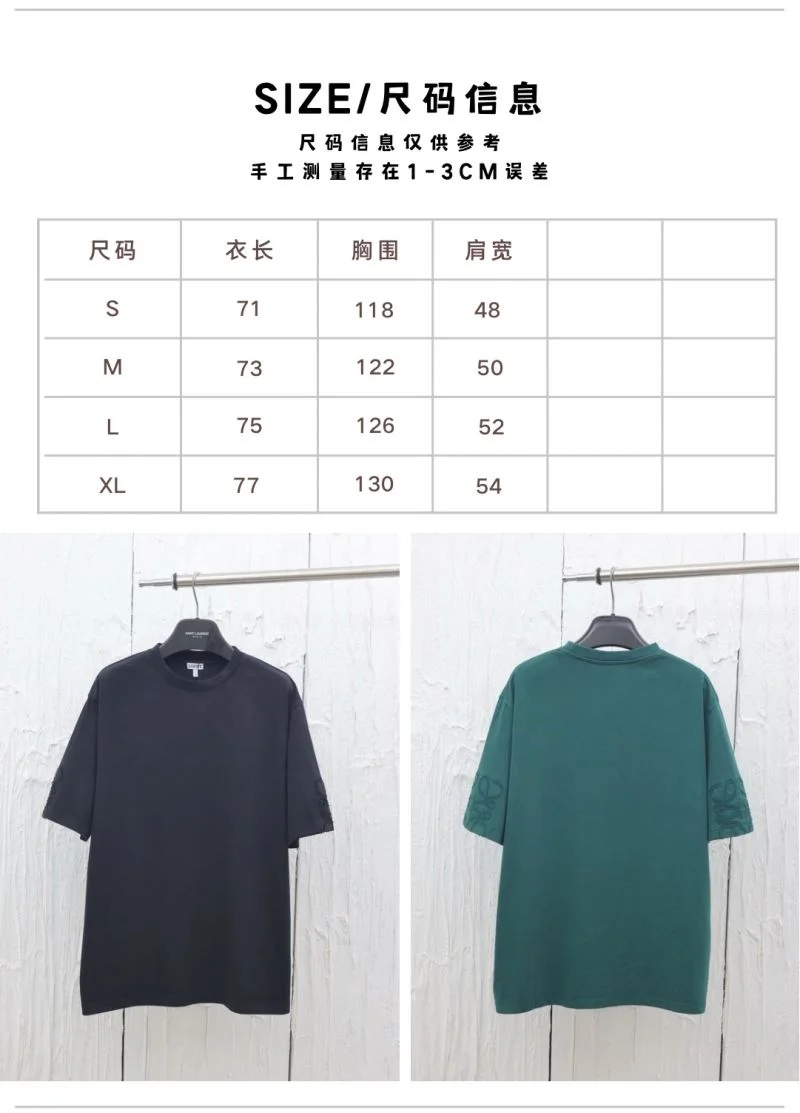 Loewe T-Shirts Comfortable 163646