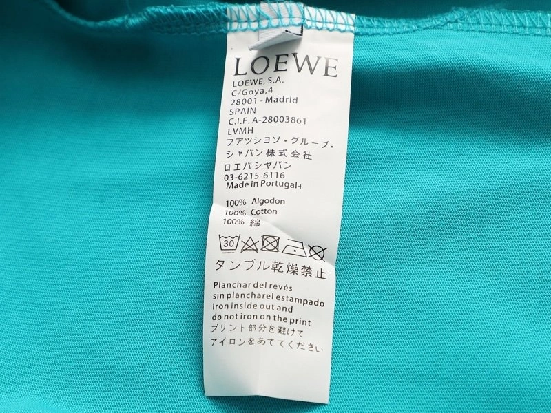 EasyCare Loewe T-Shirts 152308
