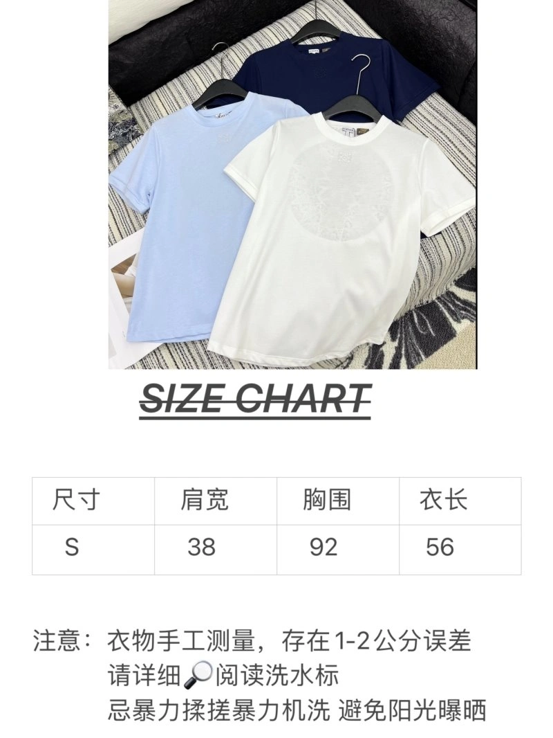 Bold Loewe T-Shirts 151605