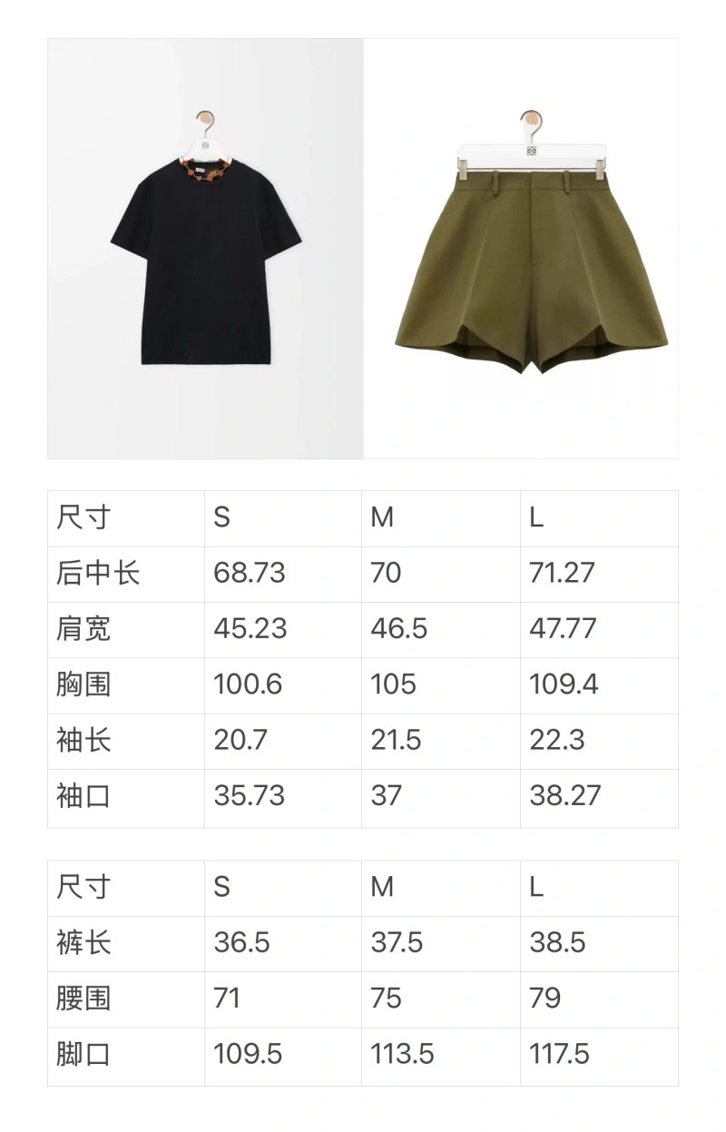 Loewe T-Shirts Stylish 151604