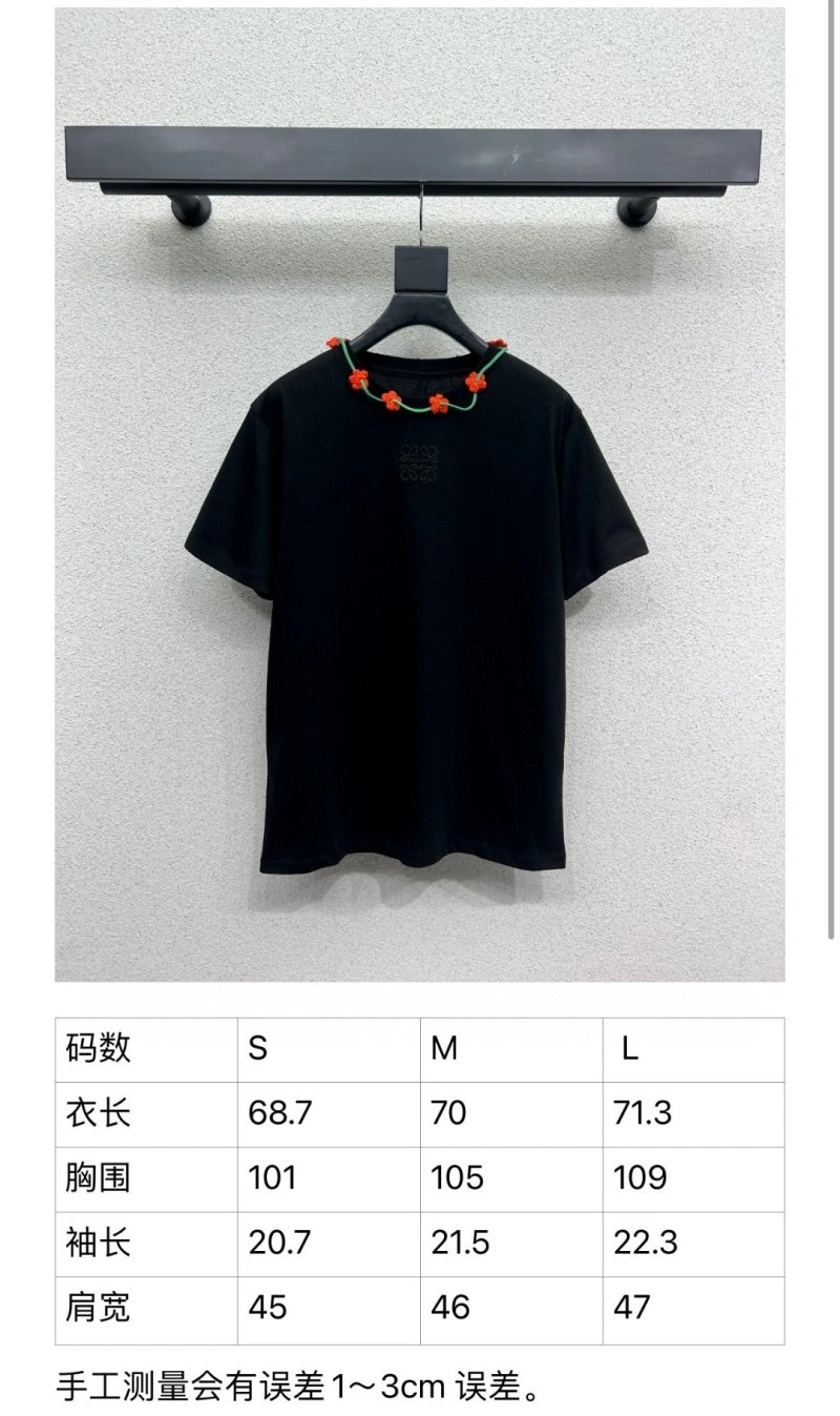 Loewe T-Shirts Flexible 151606