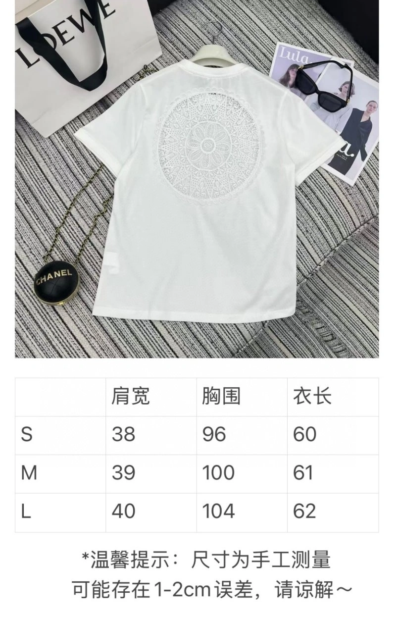 Loewe T-Shirts FashionForward 151600