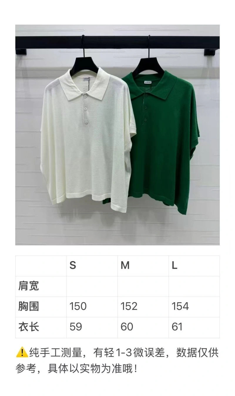 Loewe T-Shirts BestValue 151599