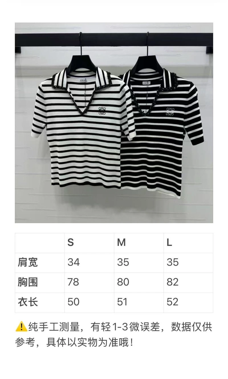 Cozy Loewe T-Shirts 151584
