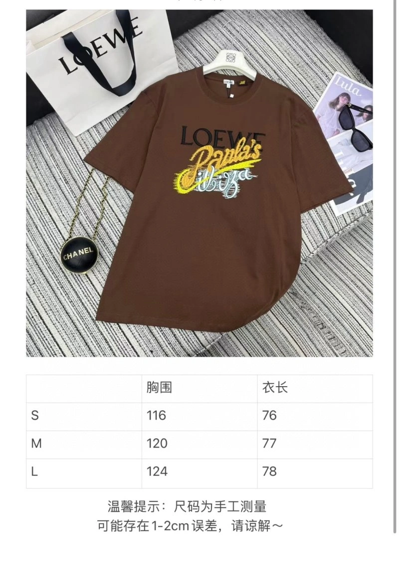 Popular Loewe T-Shirts 151577