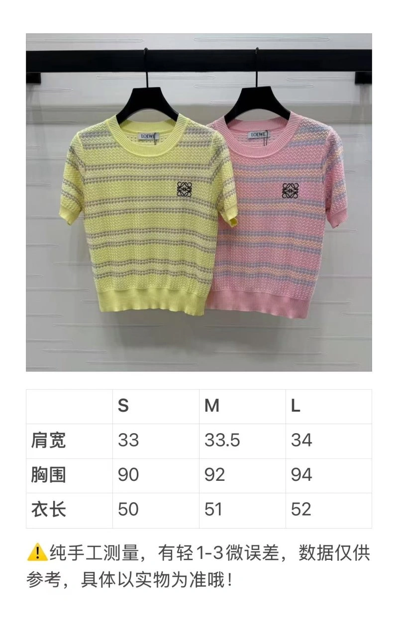 UrbanStyle Loewe T-Shirts 151564