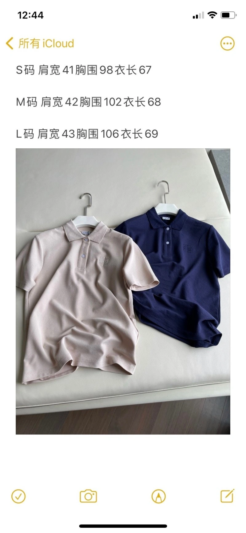 TimelessDesign Loewe T-Shirts 151568