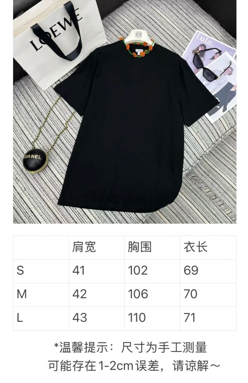 StreetReady Loewe T-Shirts 151570