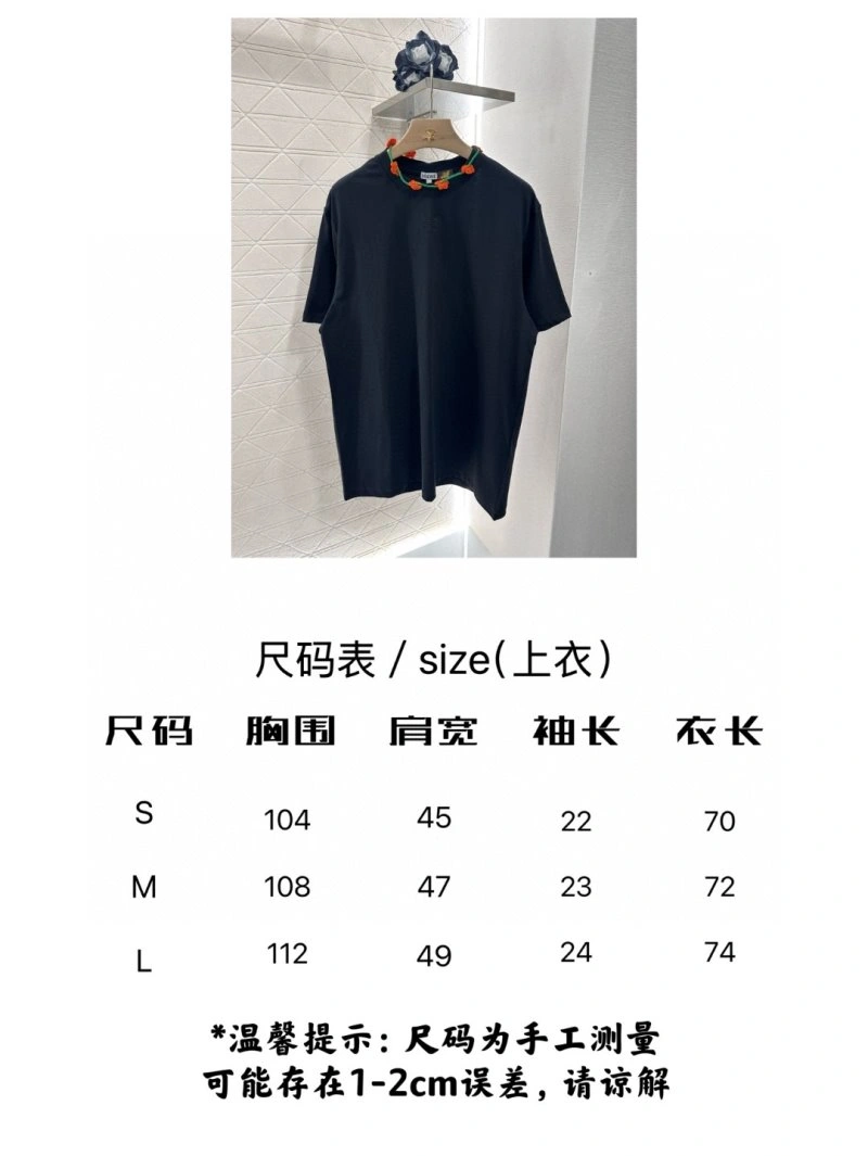 Loewe T-Shirts Stretchable 151565