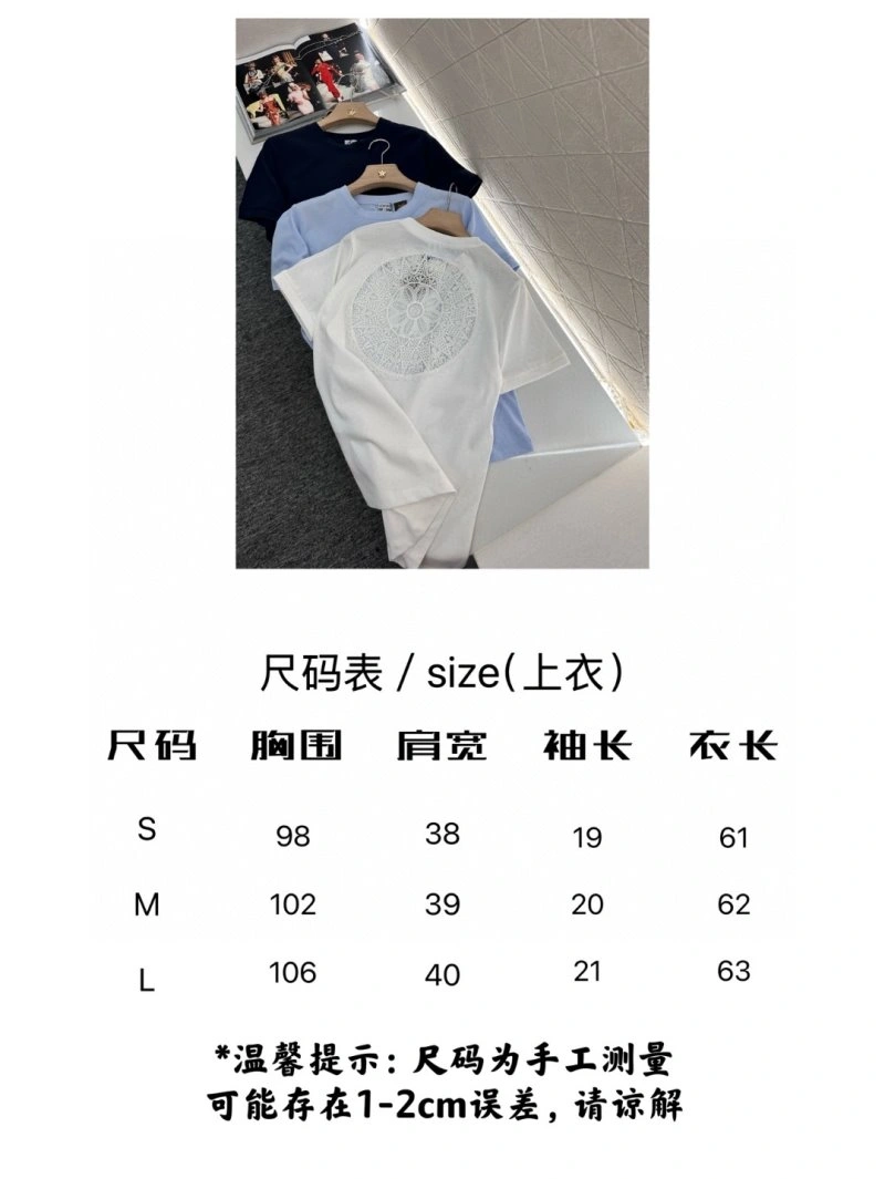 Loewe T-Shirts Attractive 151562