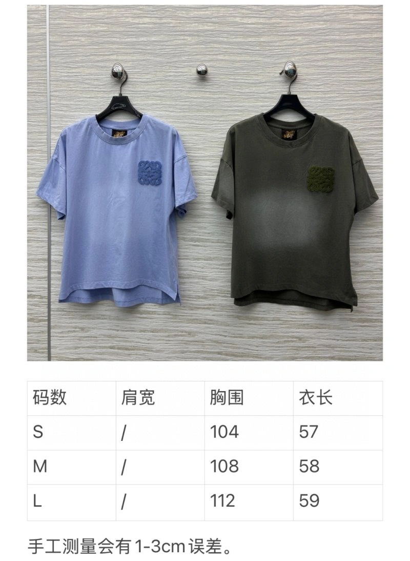 Unisex Loewe T-Shirts 156787