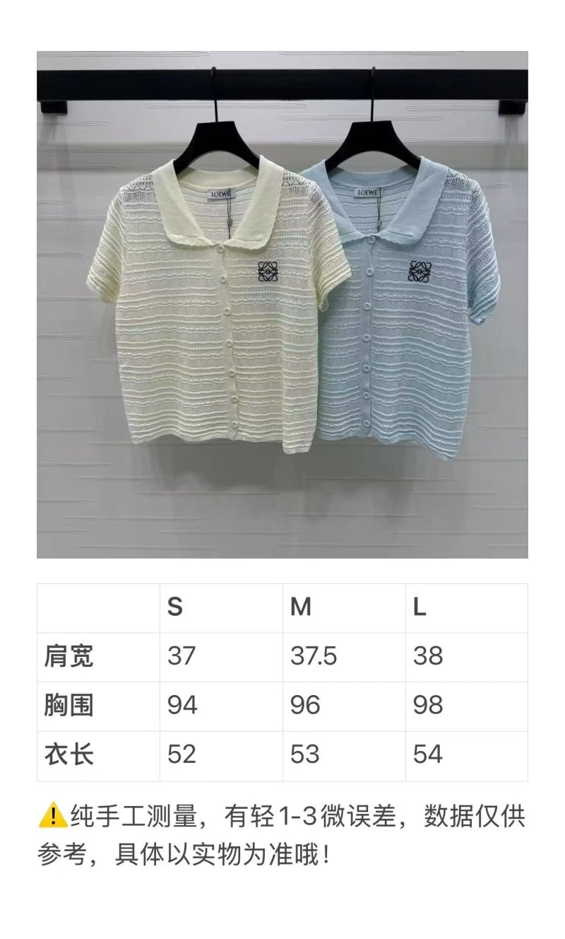 BestValue Loewe T-Shirts 156778