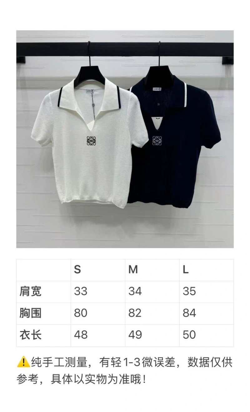 Loewe T-Shirts EasyCare 156874
