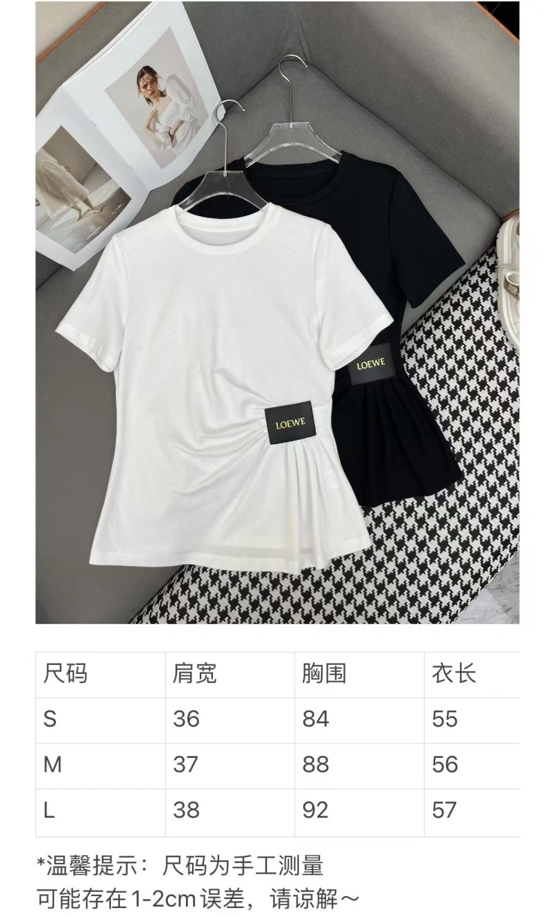 OdorResistant Loewe T-Shirts 156764