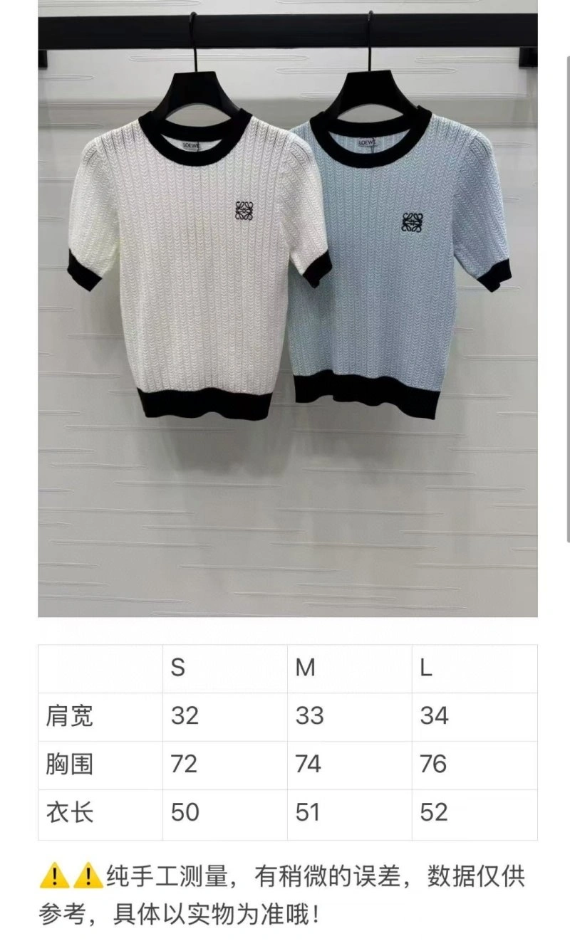 Loewe T-Shirts Breathable 156766