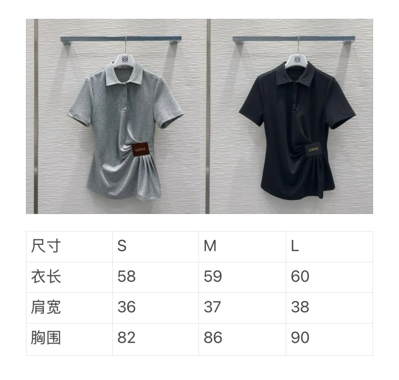 Loewe T-Shirts Premium 156761