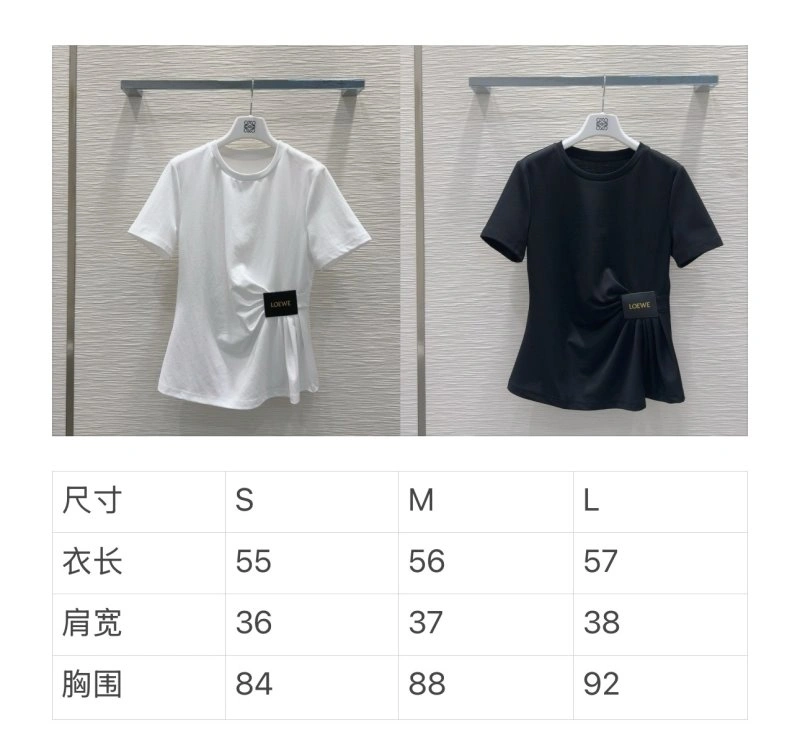 Loewe T-Shirts MultiPurpose 156754
