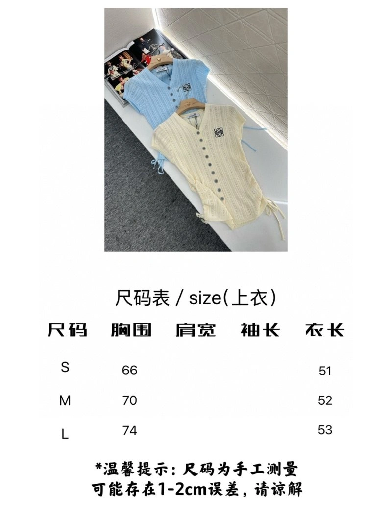 Loewe T-Shirts BestValue 156763