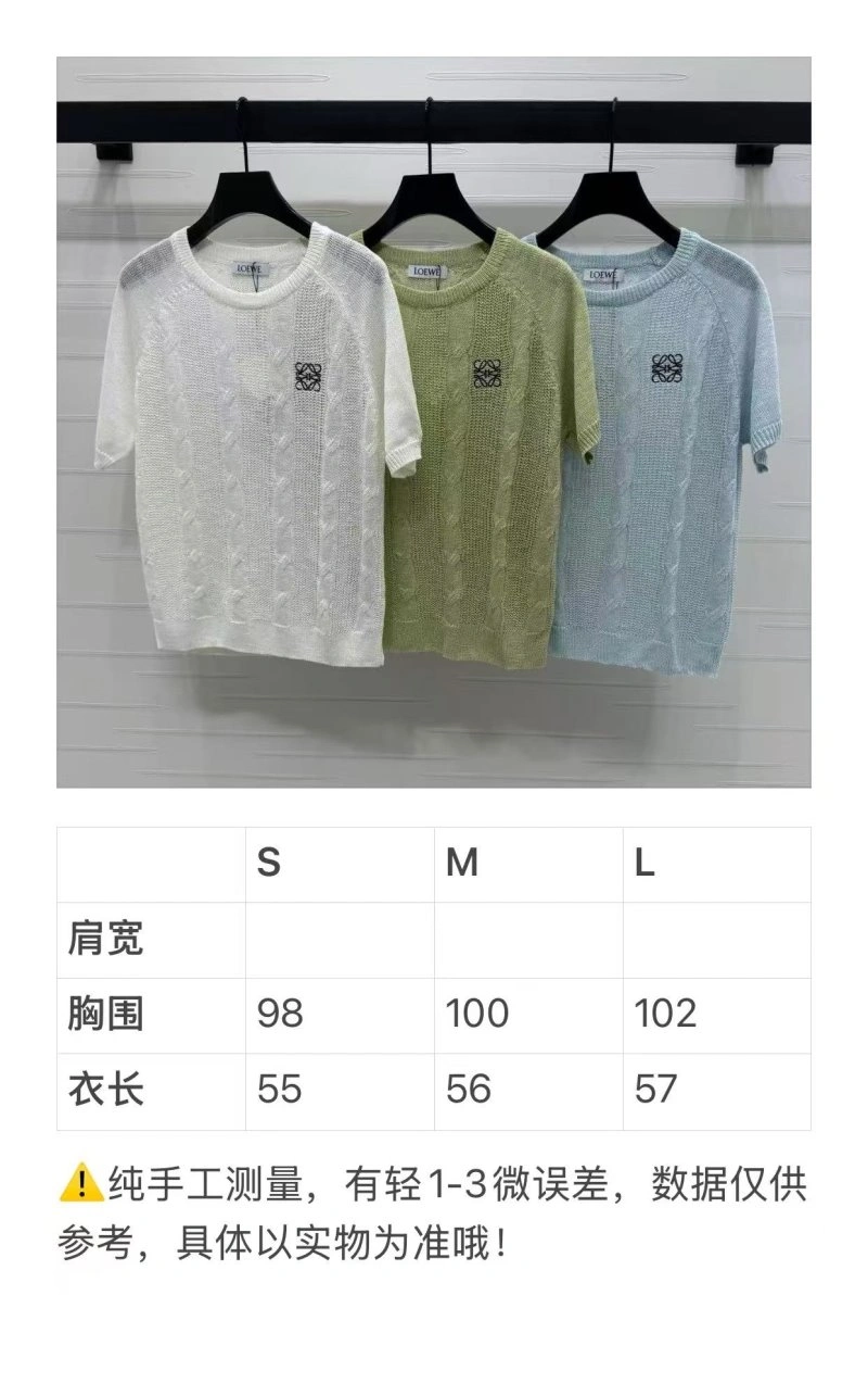 Loewe T-Shirts ZipUp 156755