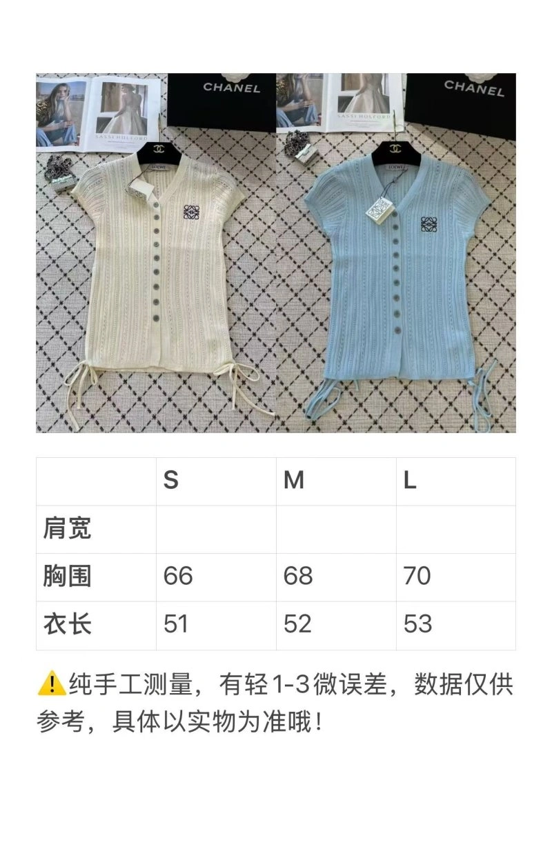 Durable Loewe T-Shirts 156752