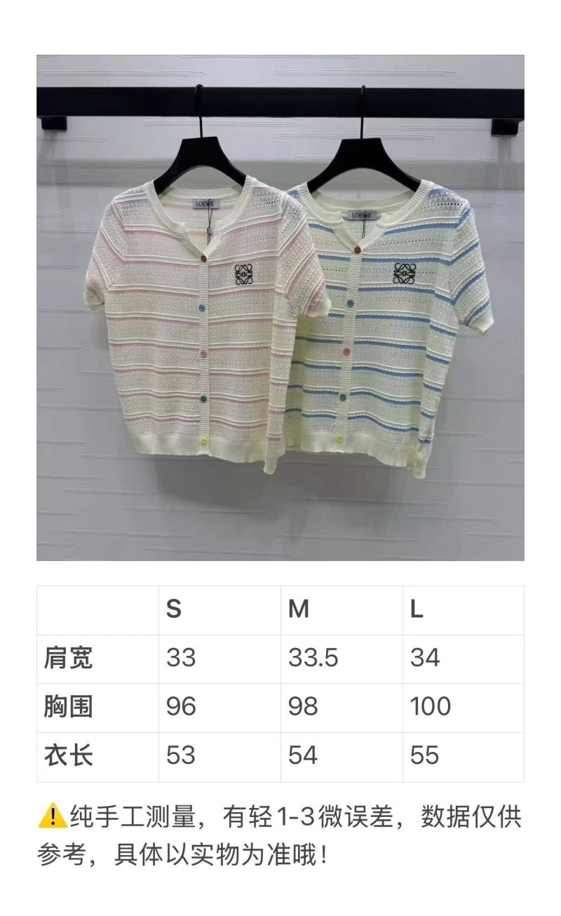 Loewe T-Shirts MoistureWicking 156753