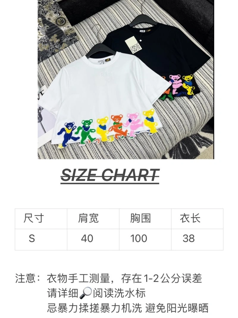 Loewe T-Shirts WellDesigned 156749