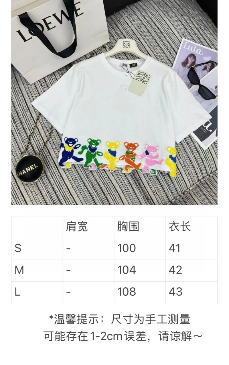Resilient Loewe T-Shirts 156739