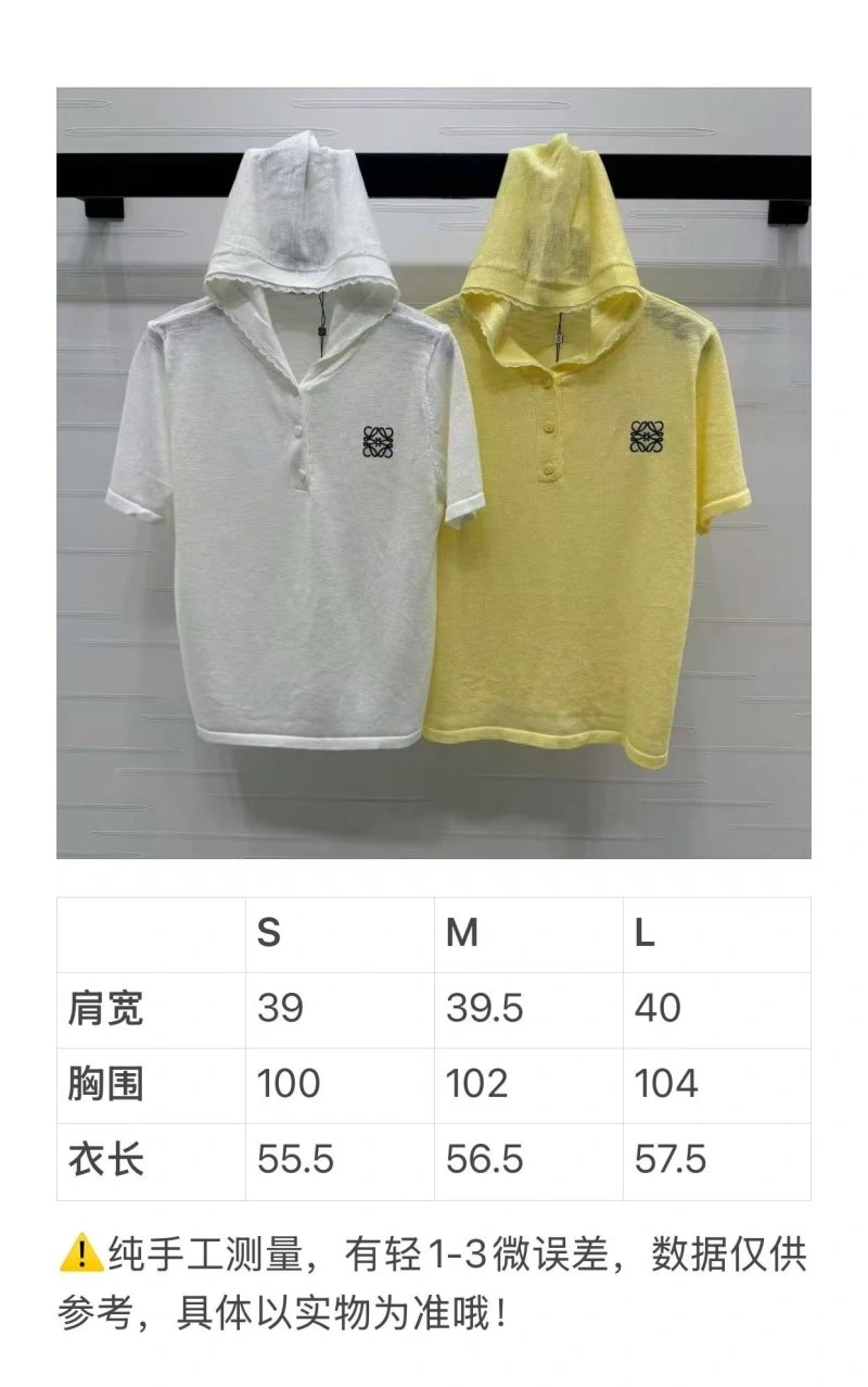 Loewe T-Shirts Supportive 156728