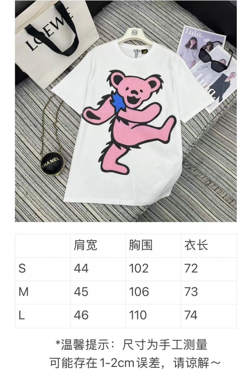 Loewe T-Shirts Supportive 156743
