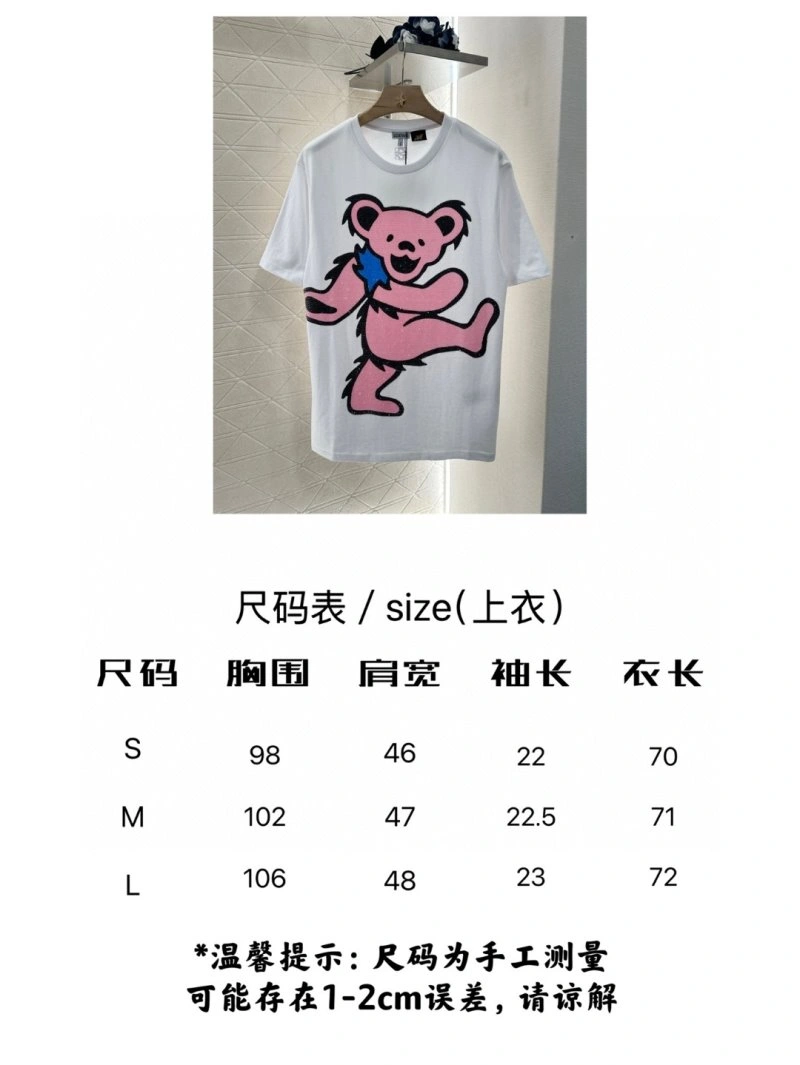 GoAnywhere Loewe T-Shirts 156742