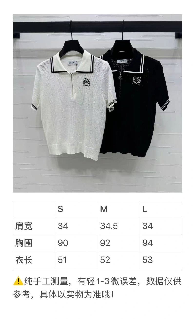 Functional Loewe T-Shirts 156735