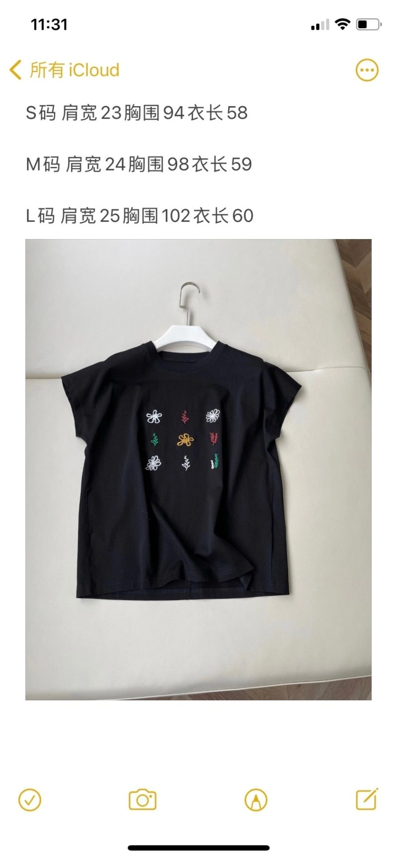 Bold Loewe T-Shirts 156744