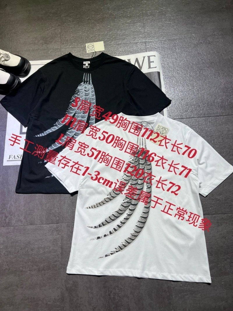 GoAnywhere Loewe T-Shirts 156717