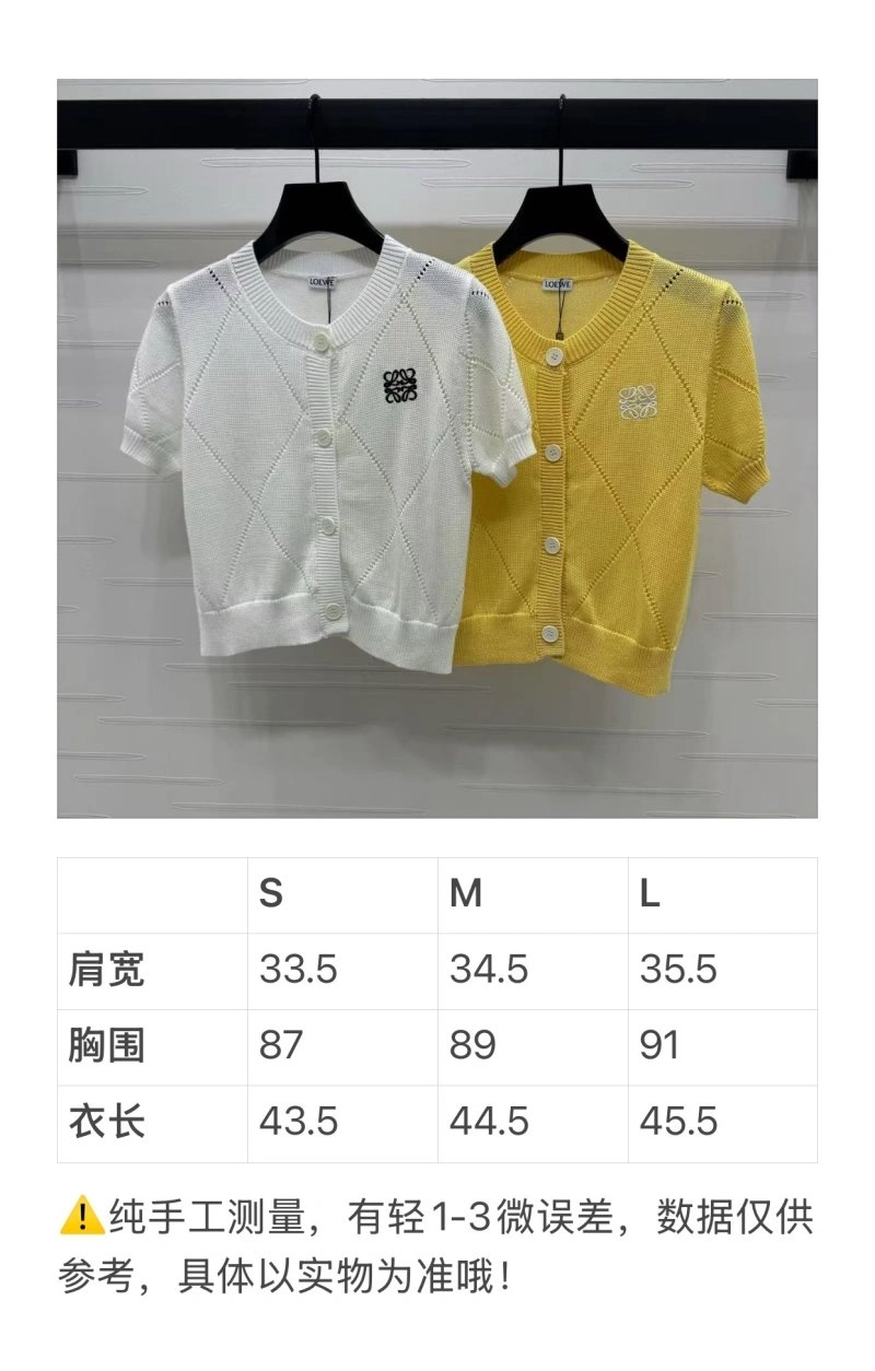 Loewe T-Shirts FashionForward 156715