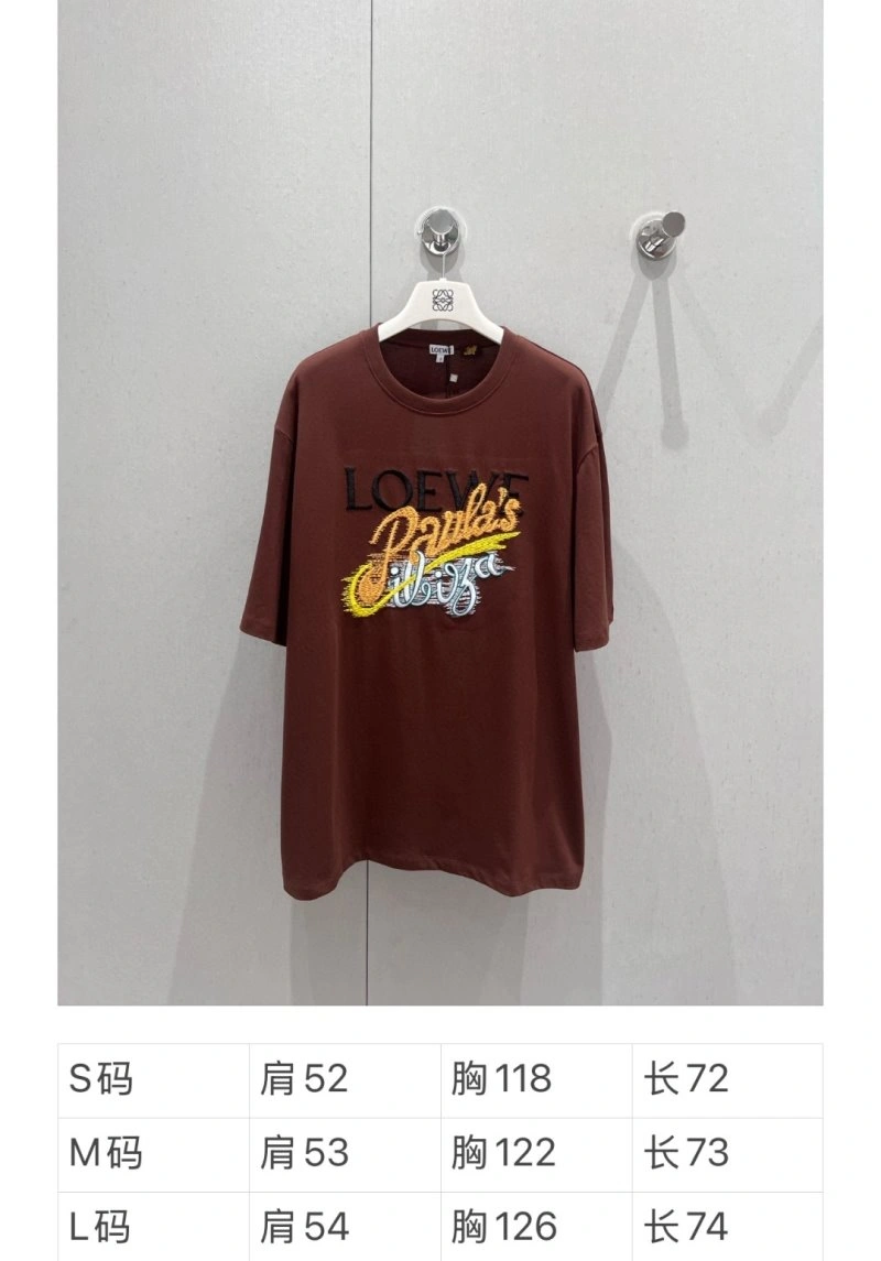 EasyMatch Loewe T-Shirts 149626
