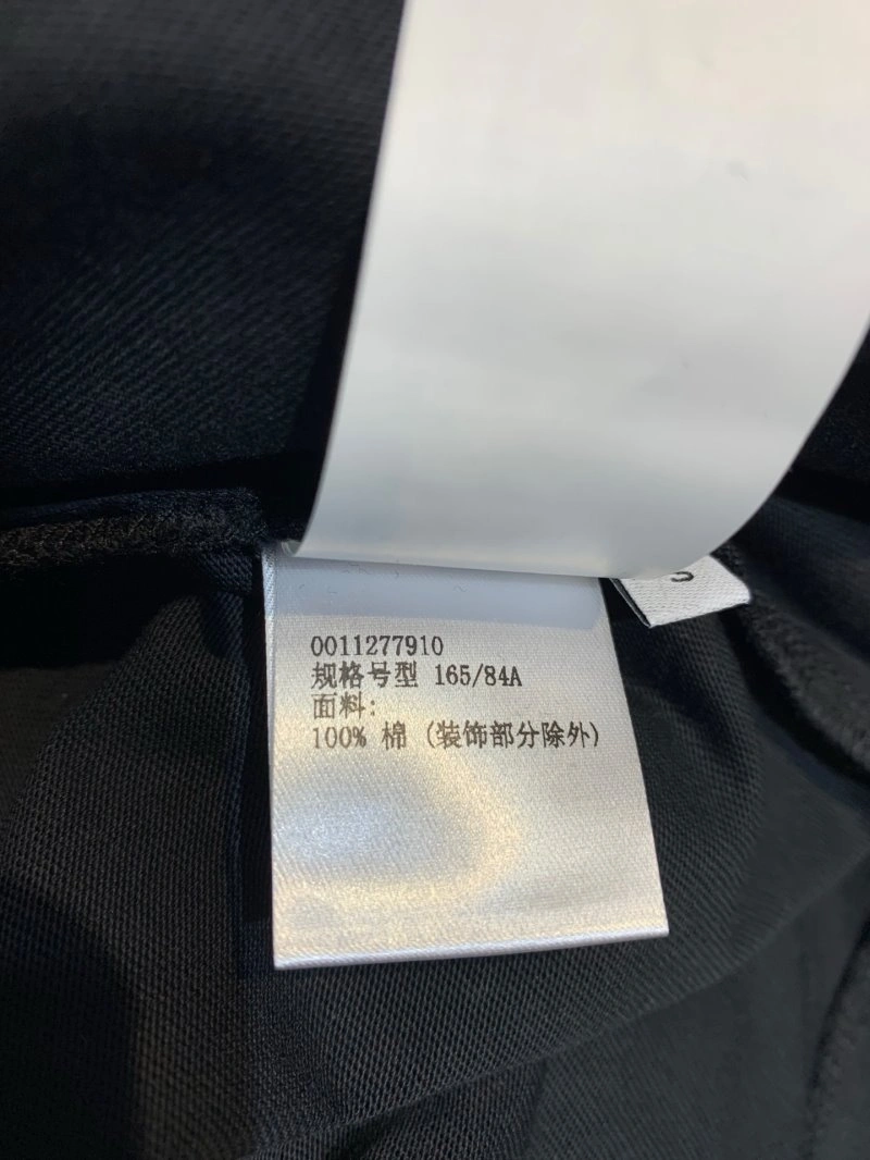 GoodFit Loewe T-Shirts 149622