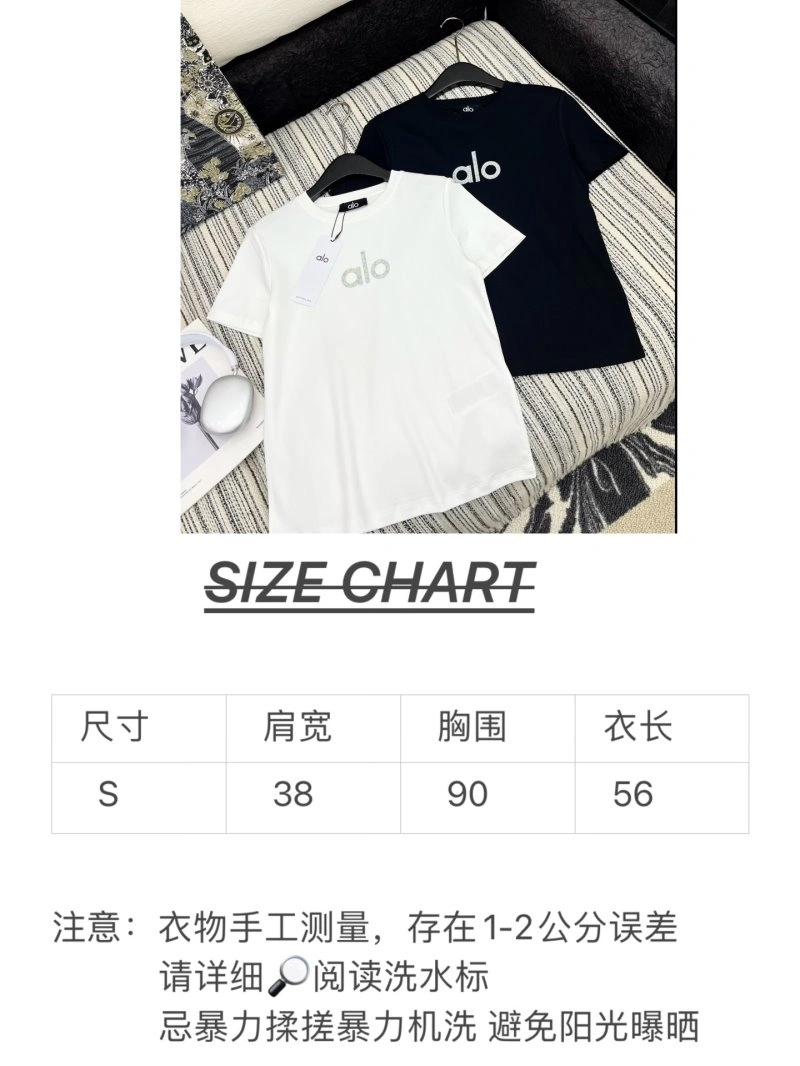 Durable Loewe T-Shirts 154806