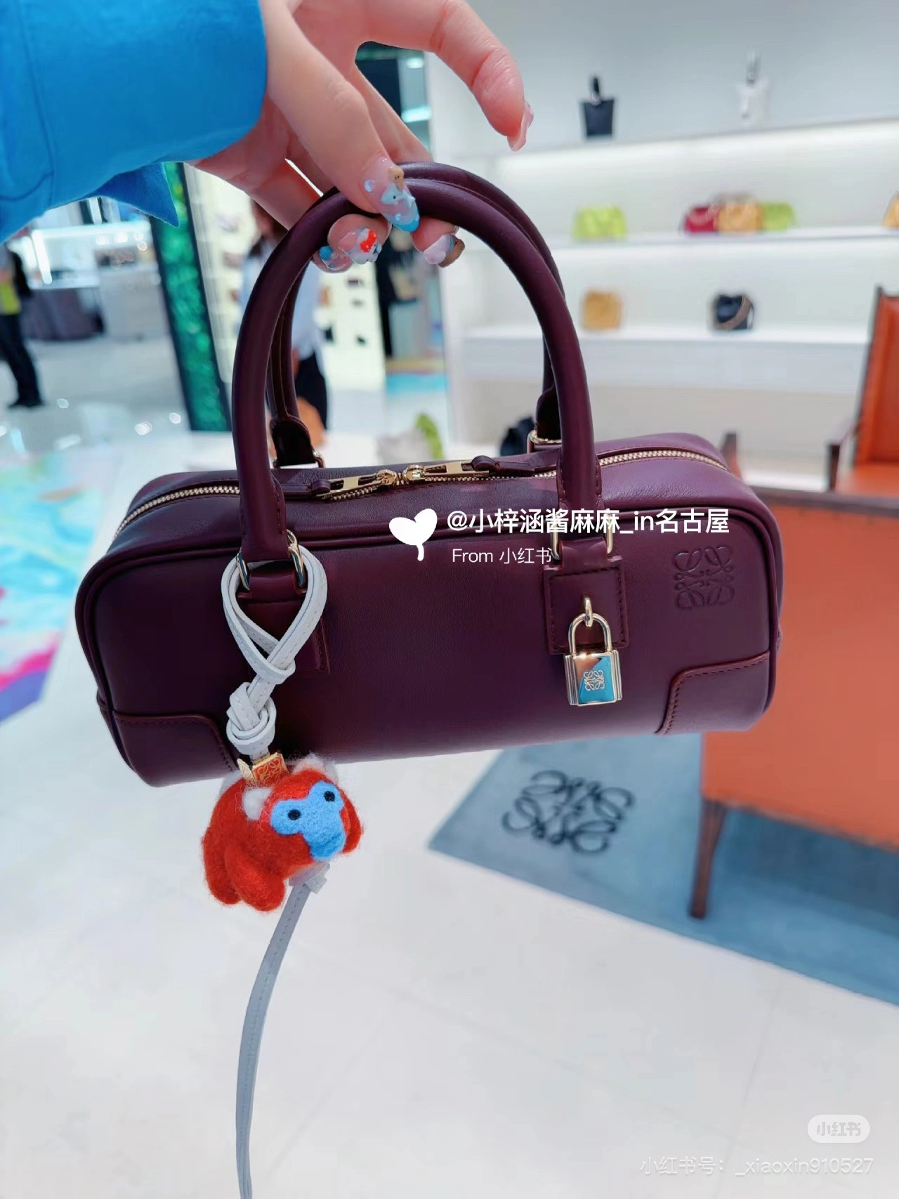 Sustainable Loewe Top Handle Bags 67124