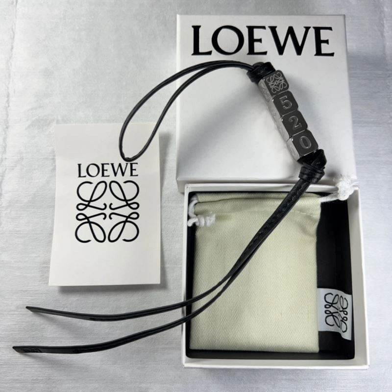 UrbanStyle Loewe Trays 269646