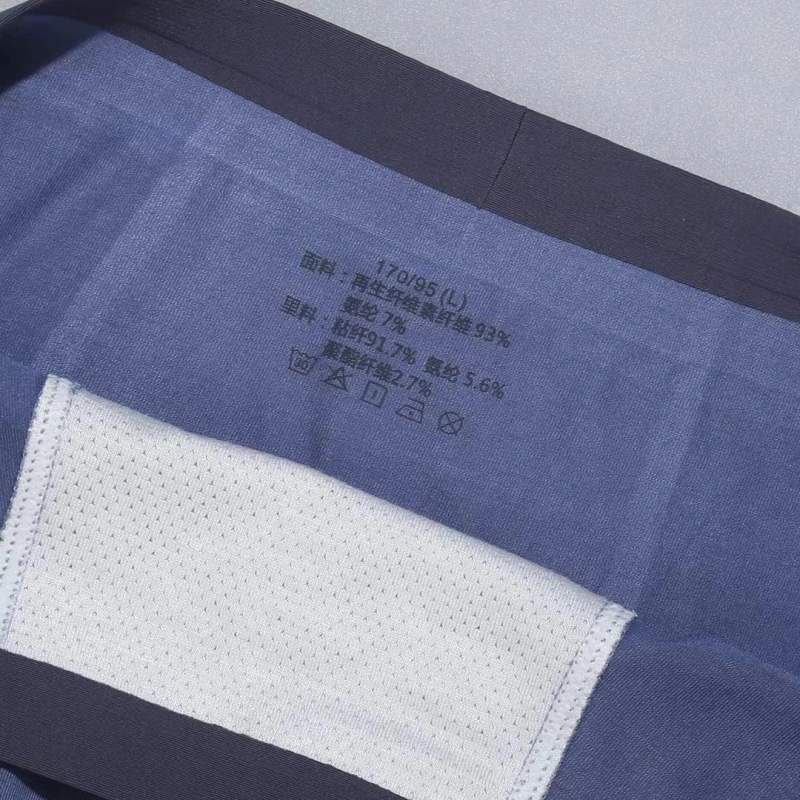 Loewe Underwear Lightweight 276302