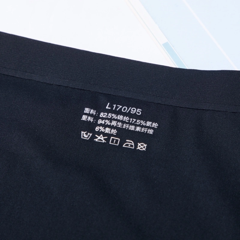 SoftTouch Loewe Underwear 276297
