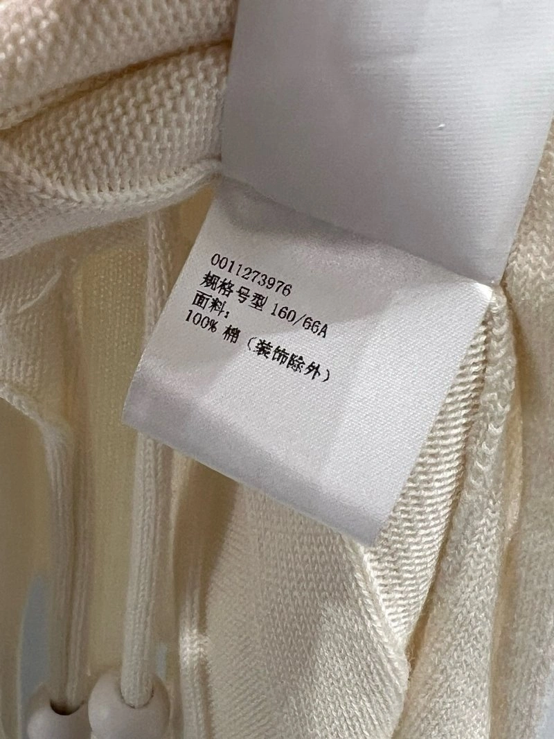 Effortless Loewe Vest 152179
