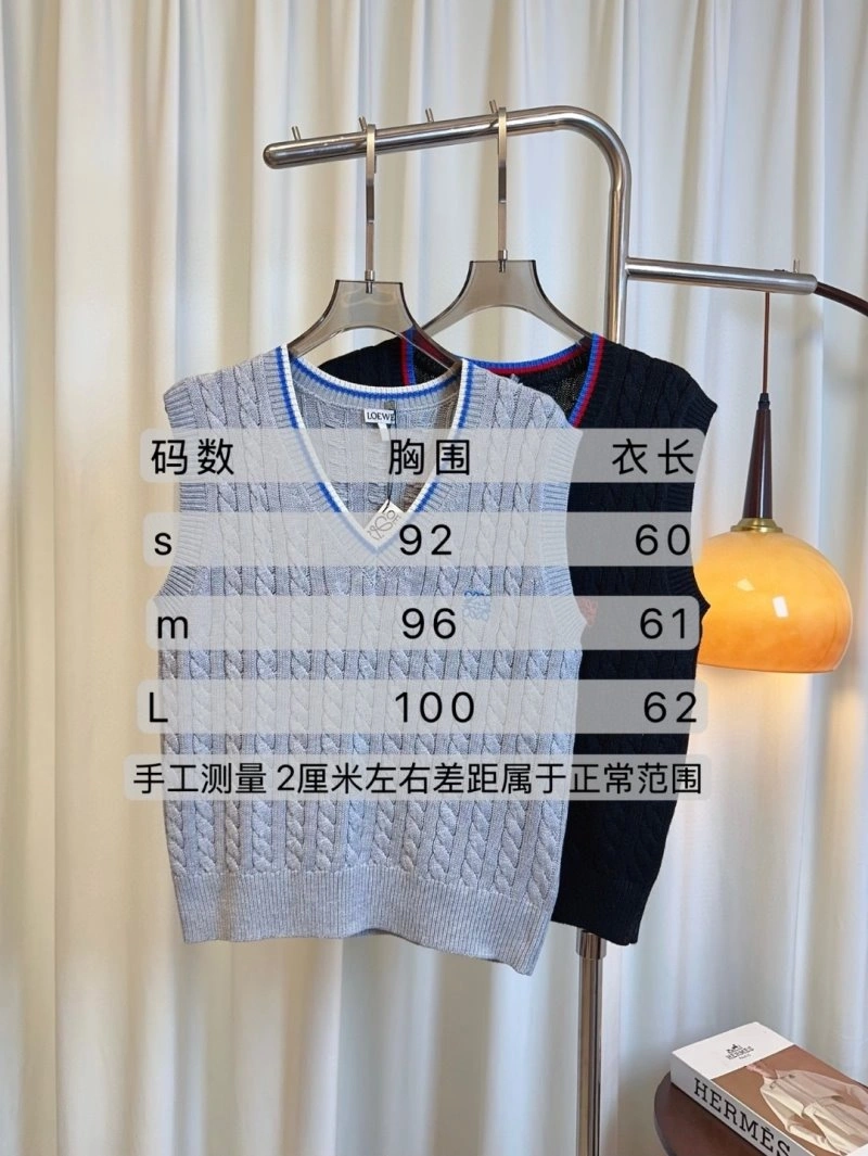 Sustainable Loewe Vest 151567