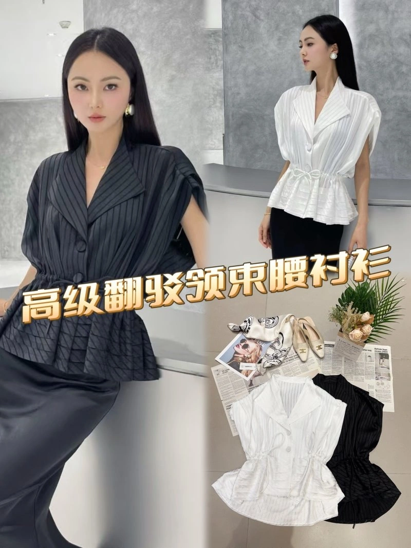 MoistureWicking Loewe Vest 151559