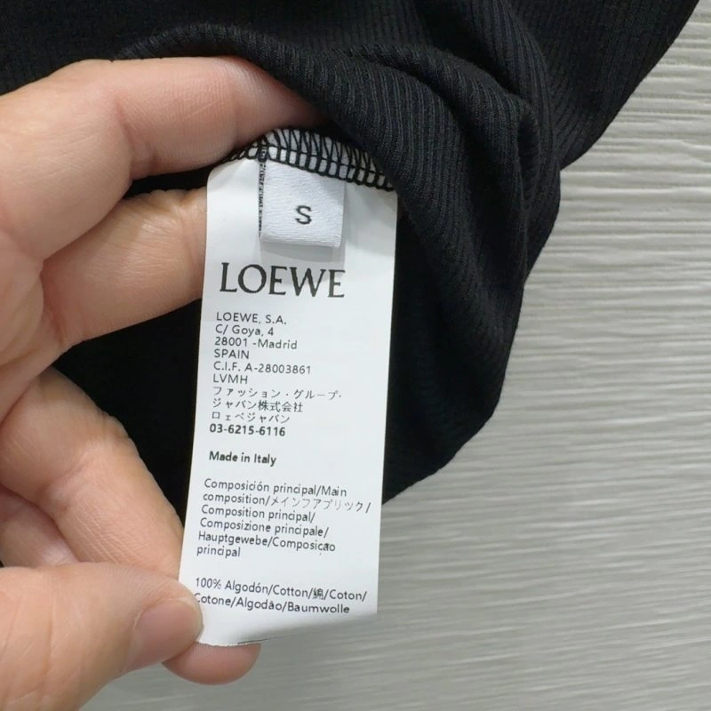Loewe Vest Flexible 151558