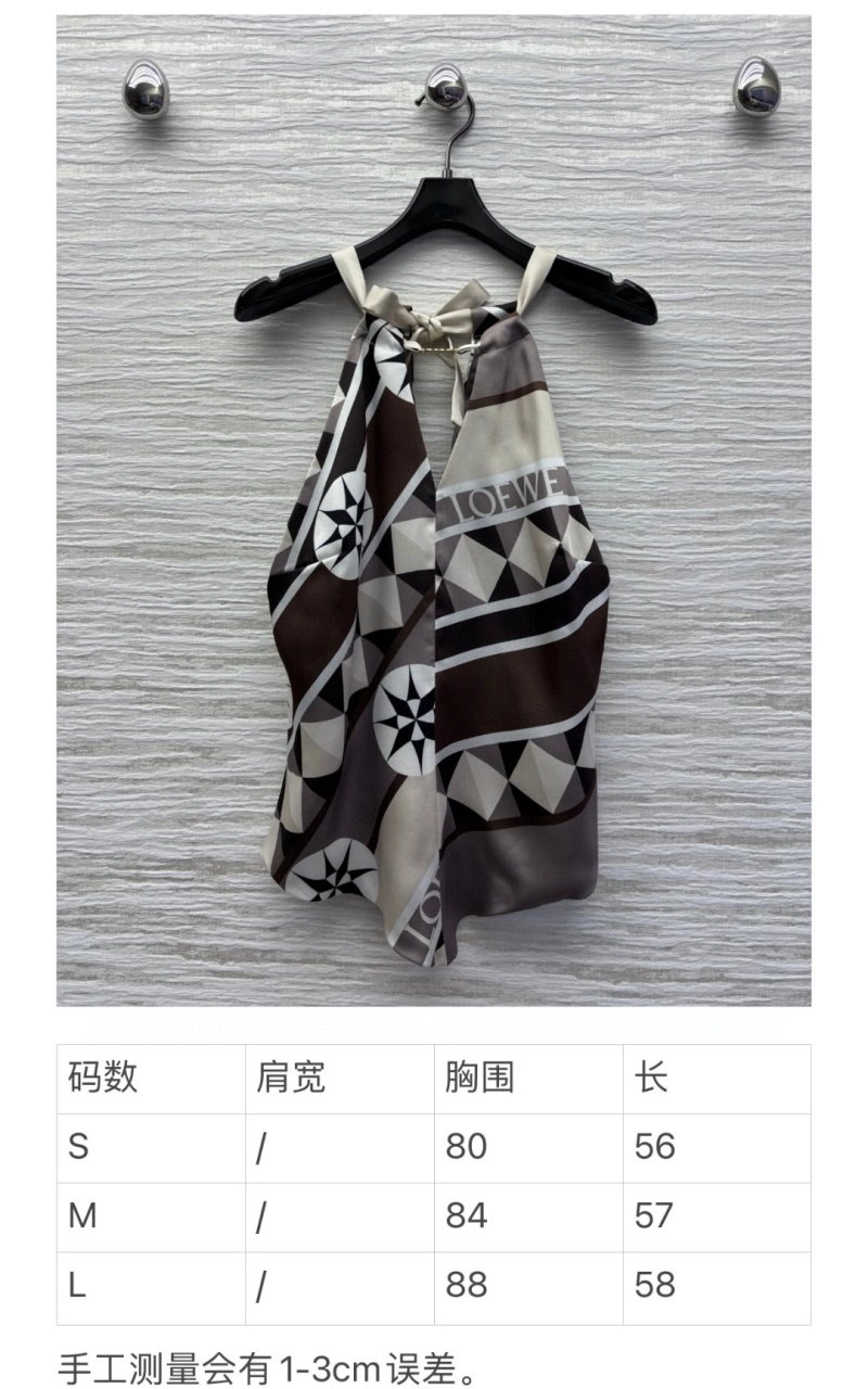 Loewe Vest Durable 151551