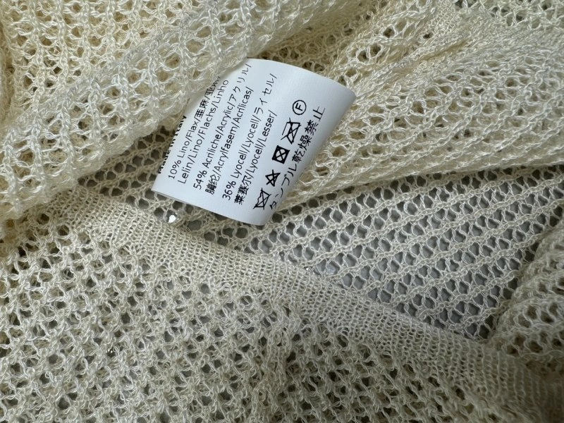 Loewe Vest AllSeason 156708