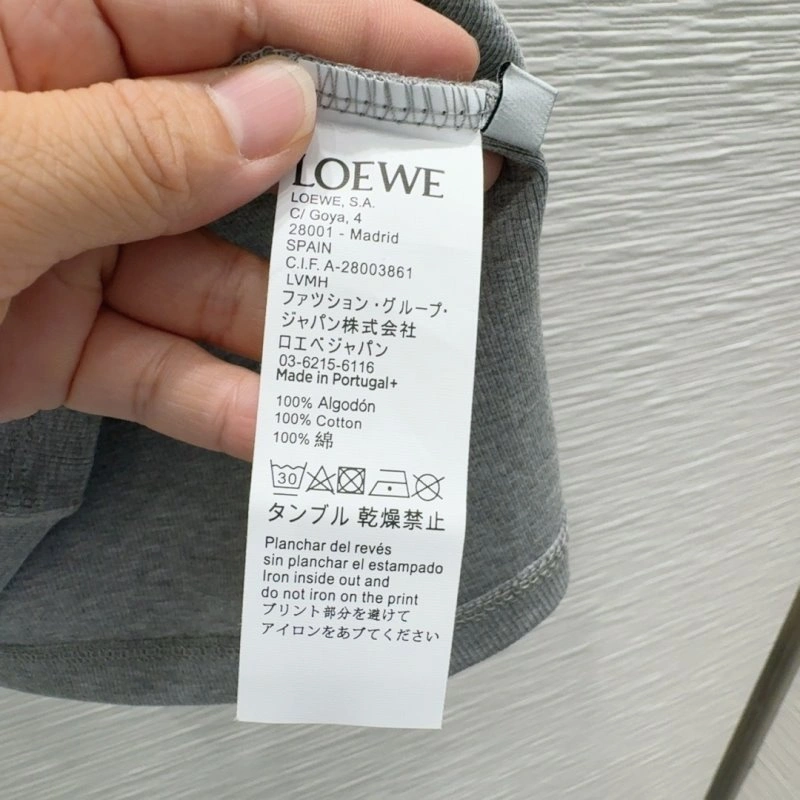 Loewe Vest SunProtective 156700