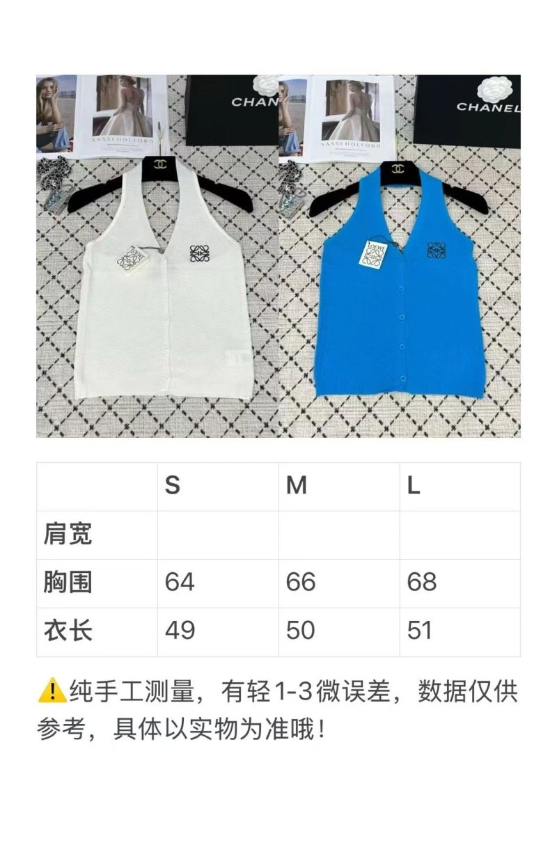 AllSeason Loewe Vest 156704