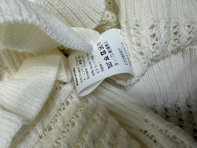 Loewe Vest Tailored 156697